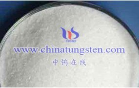 什么是白钨精矿苏打压煮-离子交换-蒸发结晶法仲钨酸铵生产工艺？