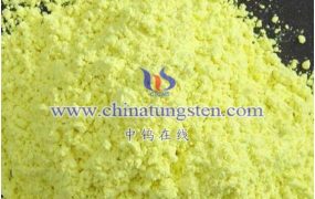 三氧化钨工业生产是怎样的？