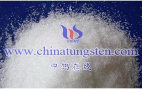 仲钨酸铵简介