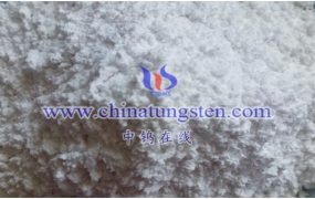 仲钨酸铵外观是怎样的？