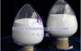 仲钨酸铵密度是多少？