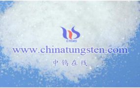 仲钨酸铵的溶解性如何？