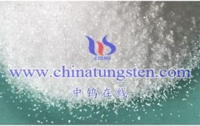 仲钨酸铵毒性如何？