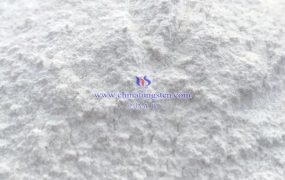 钨酸铵水合物的分子式是什么？