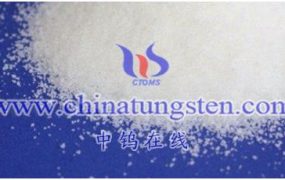 什么是仲钨酸铵热稳定性？