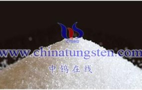 仲钨酸铵化学性质有哪些？