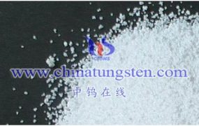 什么是仲钨酸铵酸性？