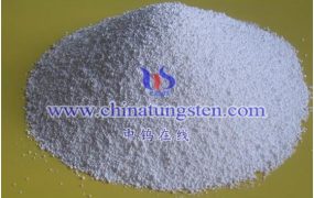 钨钼百科：什么是钴钨酸钾？