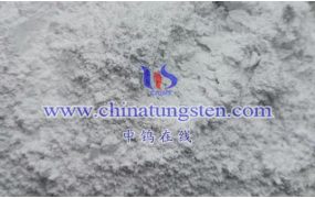 什么是仲钨酸铵反应性？