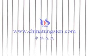 如何用生产纳米级钨针？