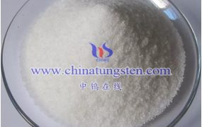 钨钼百科：什么是过氧四钨酸钾？