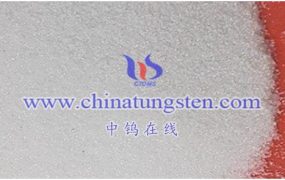 什么是仲钨酸铵酸碱反应？