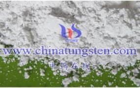 什么是仲钨酸铵还原反应？