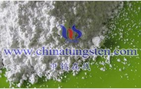 什么是仲钨酸铵热分解反应？