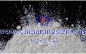 仲钨酸铵的晶体结构是什么？