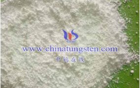 仲钨酸铵为原料制备偏钨酸铵方法是怎样的？