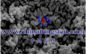 超细钨粉的应用领域有哪些？