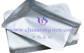 亚纳米钨粉如何包装储存？