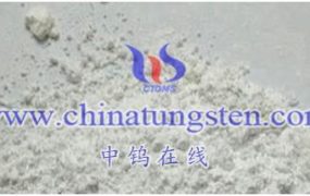 仲钨酸铵合成方法有哪些？