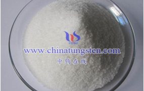 仲钨酸铵用途有哪些？