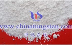 仲钨酸铵制备方法有哪些？