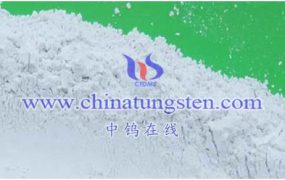 仲钨酸铵酸度或碱度是怎样的？