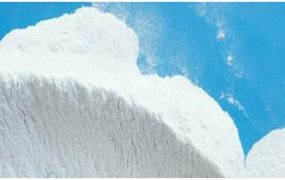 仲钨酸铵结晶度是怎样的？