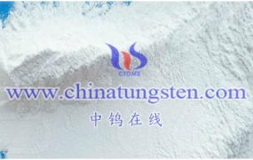 仲钨酸铵晶体尺寸是怎样的？