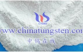 仲钨酸铵结晶方向是怎样的？