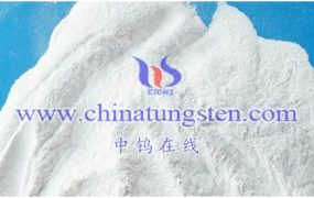 仲钨酸铵晶体缺陷是怎样的？