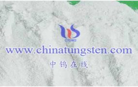 仲钨酸铵热稳定性如何？