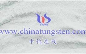 仲钨酸铵溶解性如何？