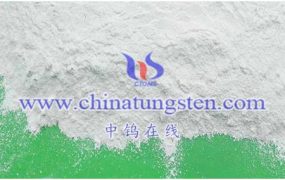 仲钨酸铵热分解温度是多少？