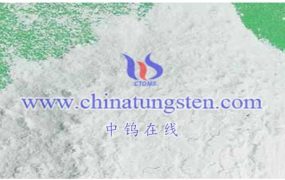 仲钨酸铵热分解动力学是什么？