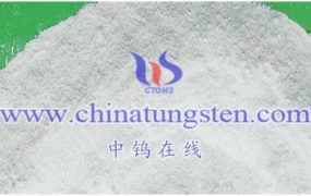 仲钨酸铵电学性质有哪些？