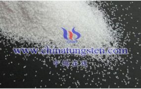 仲钨酸铵物理性质对其应用价值有何意义？