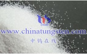 仲钨酸铵毒性与其含量之间关系如何？