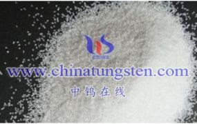 仲钨酸铵制备过程中如何保证产品质量？