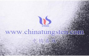 仲钨酸铵晶体结构对其性质有何影响？