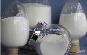 仲钨酸铵如何制备蓝色氧化钨？