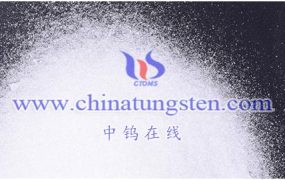 仲钨酸铵元素组成对其性质有何影响？