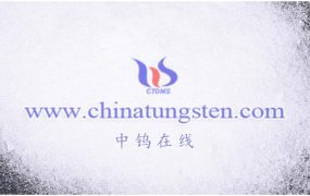 仲钨酸铵晶体结构有什么影响？