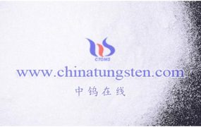 仲钨酸铵生产过程注意事项有哪些？