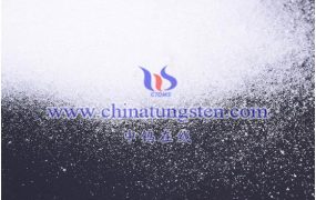 仲钨酸铵应用领域哪些发展前景较好？