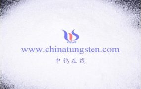 仲钨酸铵市场规模未来将如何发展？