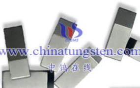 什么是硬质合金锯齿片？