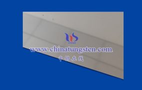 什么是高比重钨合金梯形片？