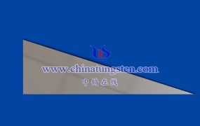 什么是高比重钨合金三角形片？