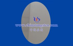 高比重钨合金椭圆形片的特点有什么？