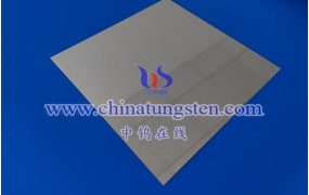 什么是高比重钨合金四边形片？